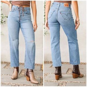 Levi's Ribcage Ankle Straight Light Wash Blue Straight Jeans Raw Hem NWT